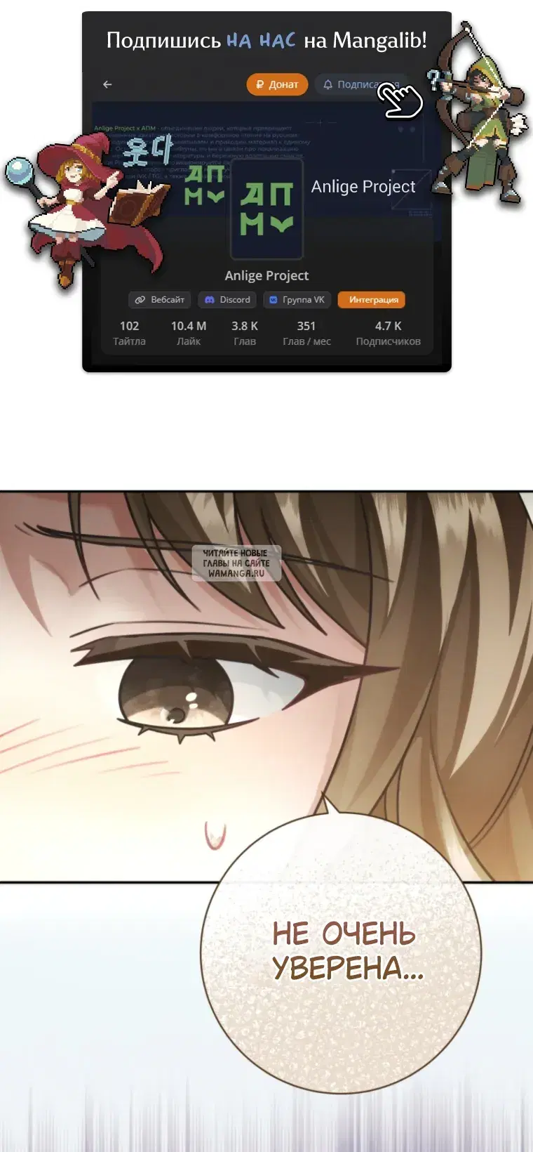 Page 35.000