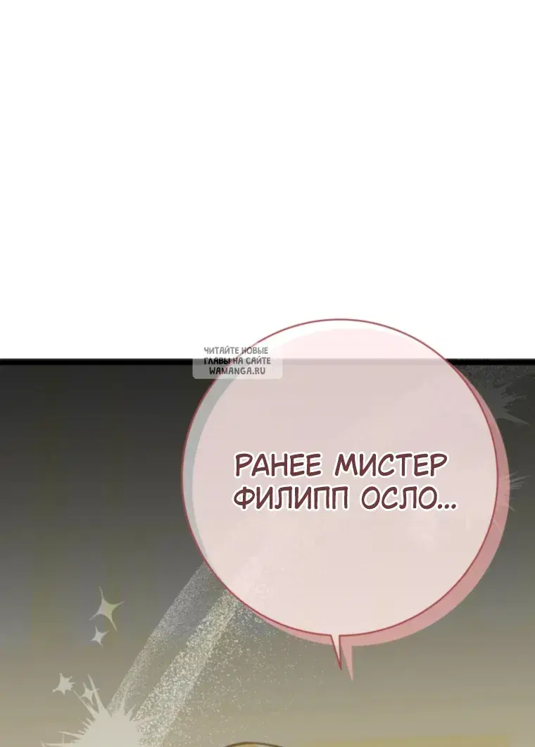 Page 37.000