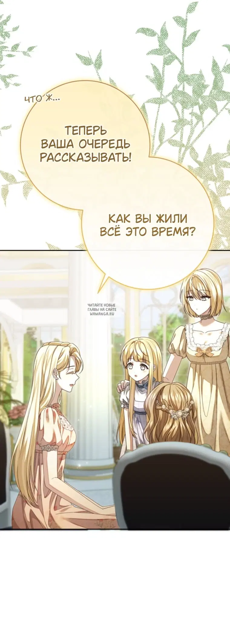 Page 38.000