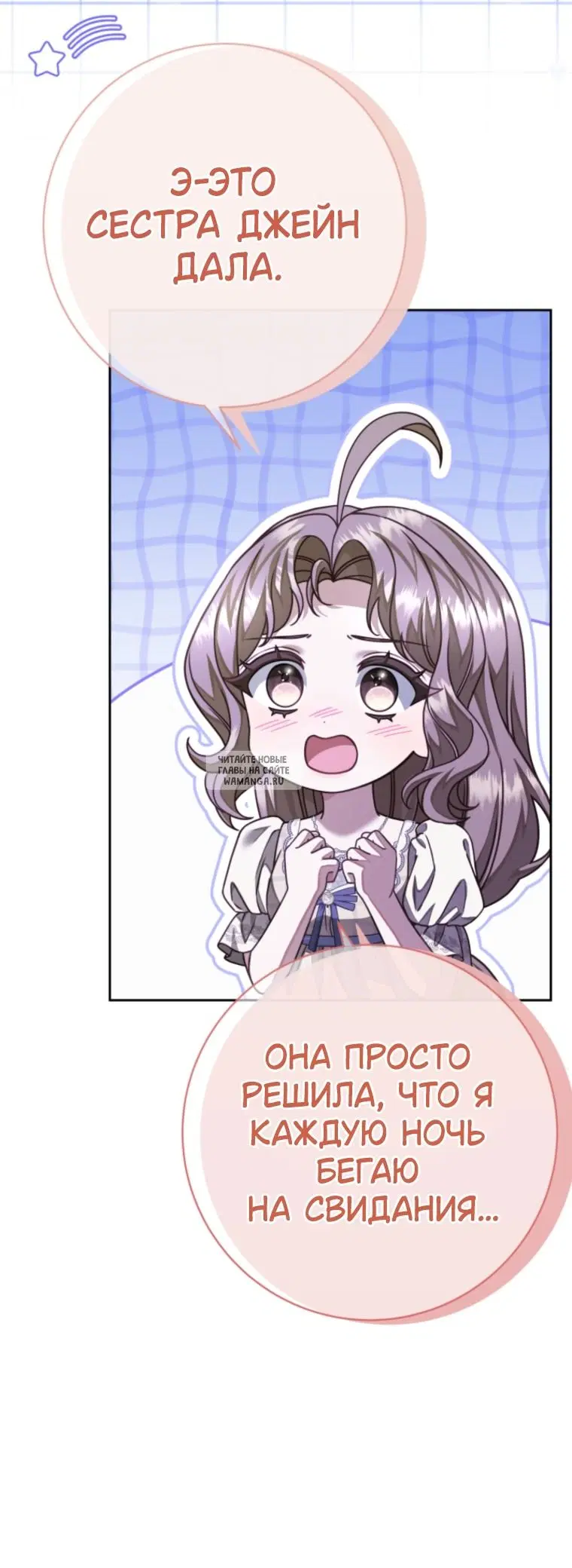 Page 38.000