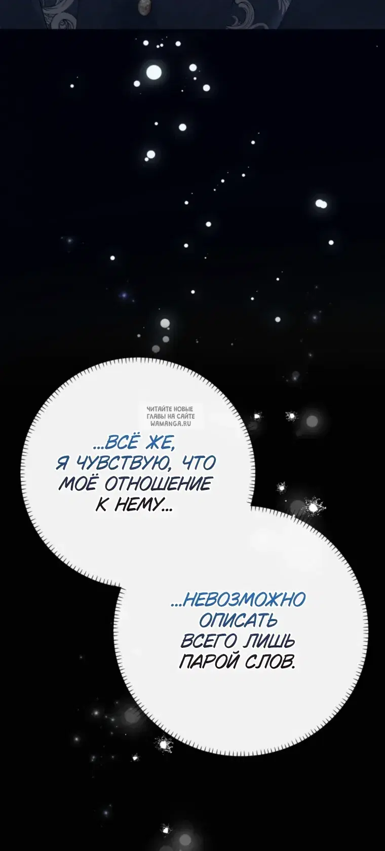 Page 38.000