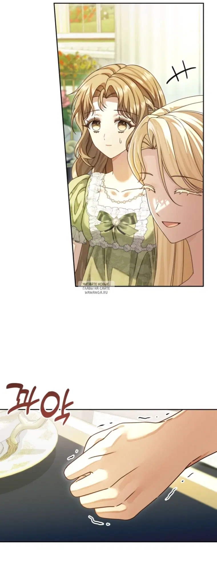 Page 39.000