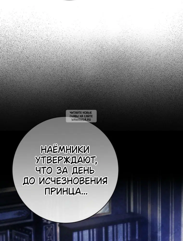 Page 30.000