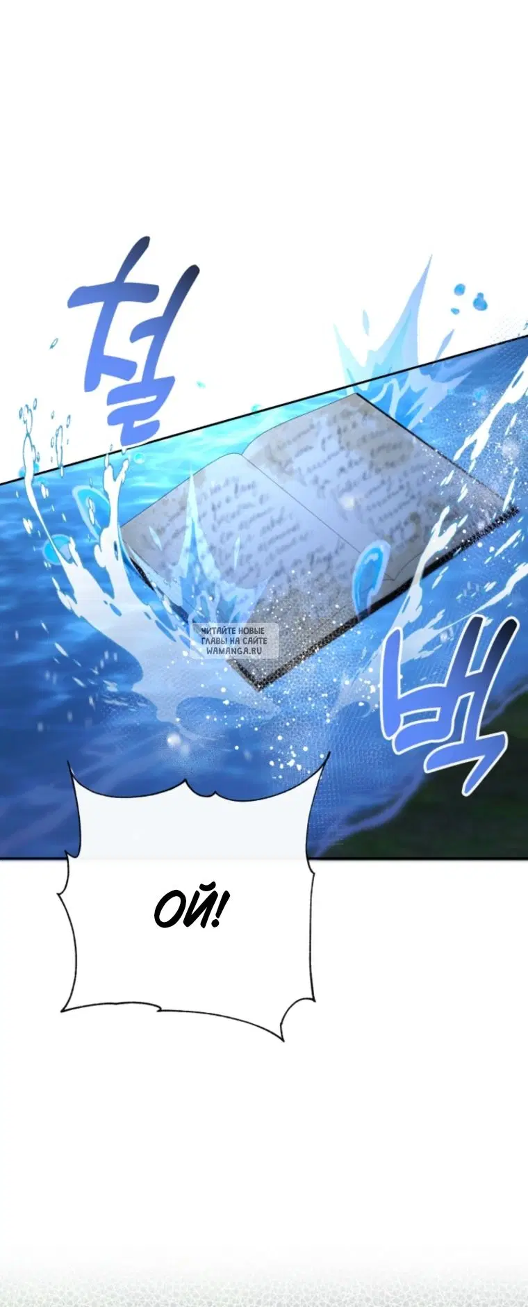 Page 30.000