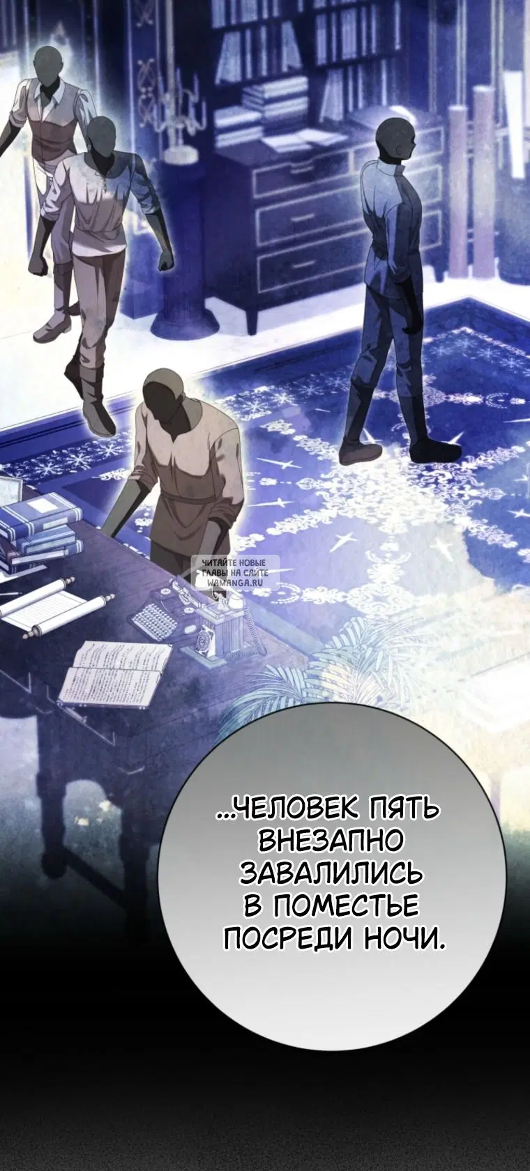 Page 31.000