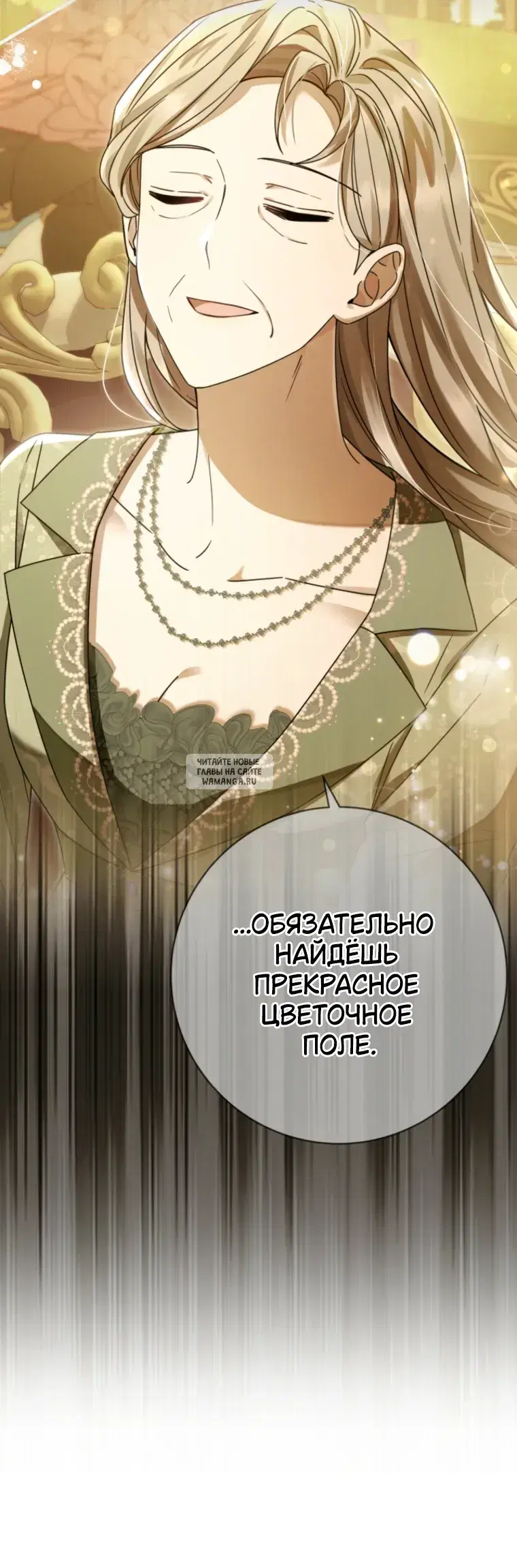 Page 32.000
