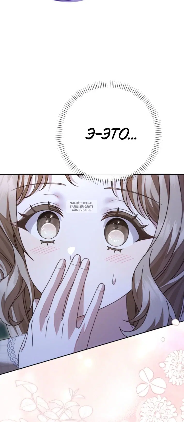 Page 44.000