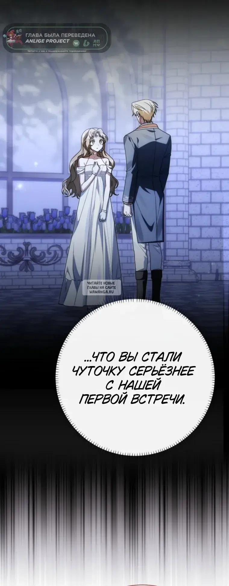 Page 44.000
