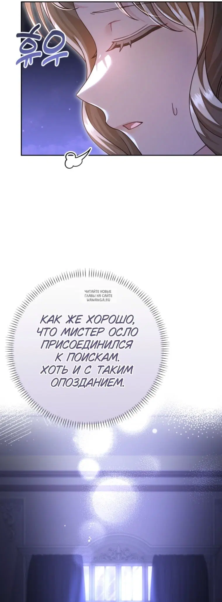 Page 46.000