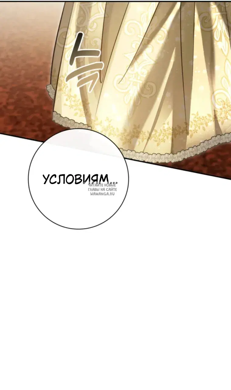 Page 46.000