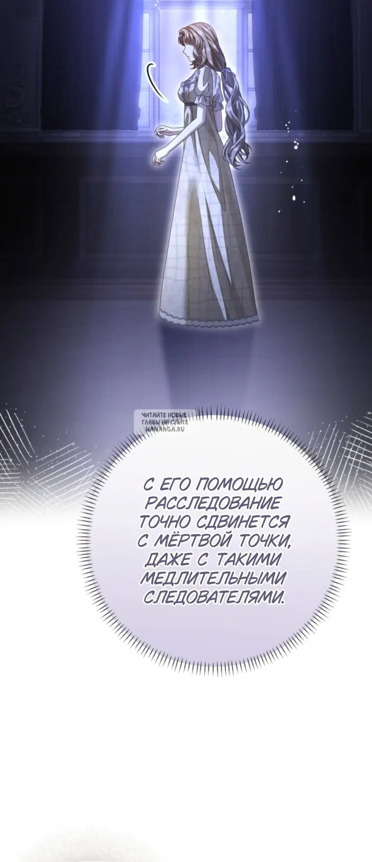 Page 47.000