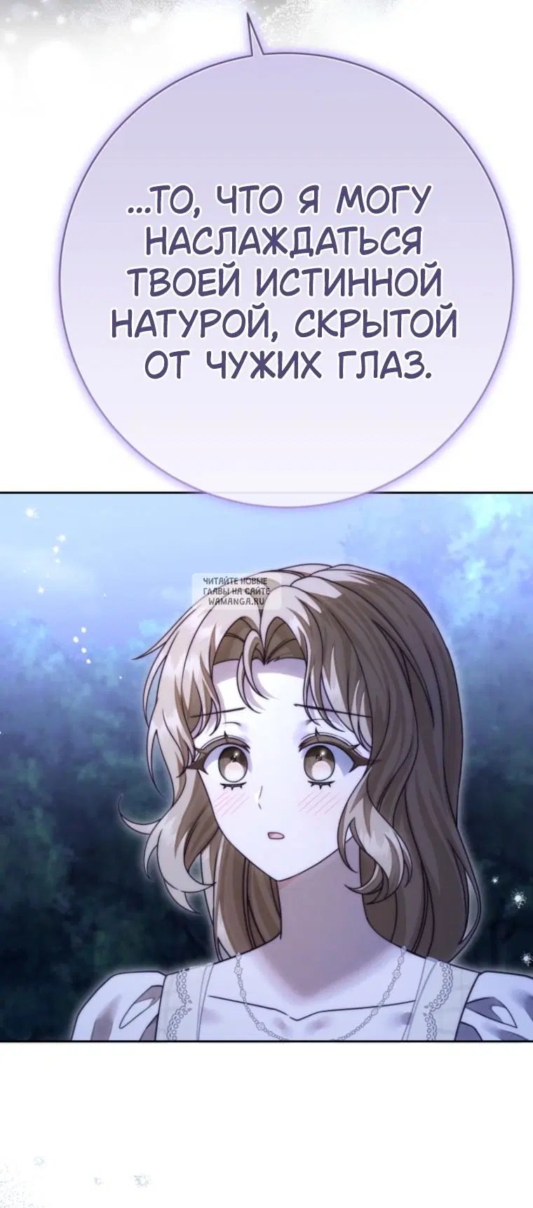 Page 47.000