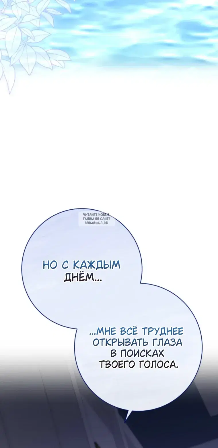 Page 49.000