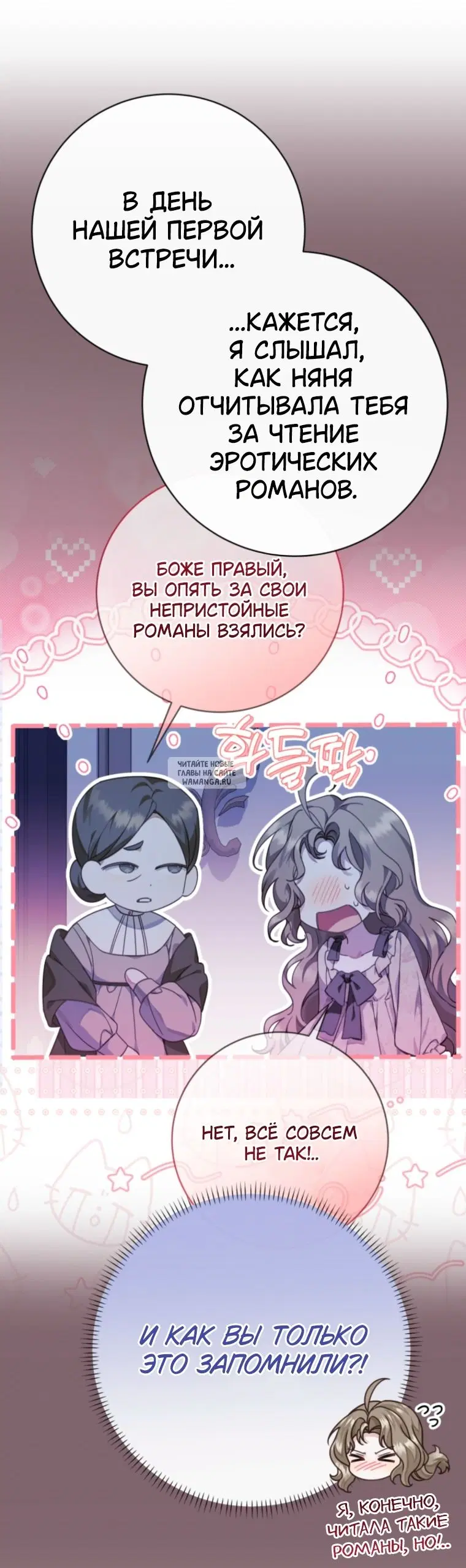 Page 41.000