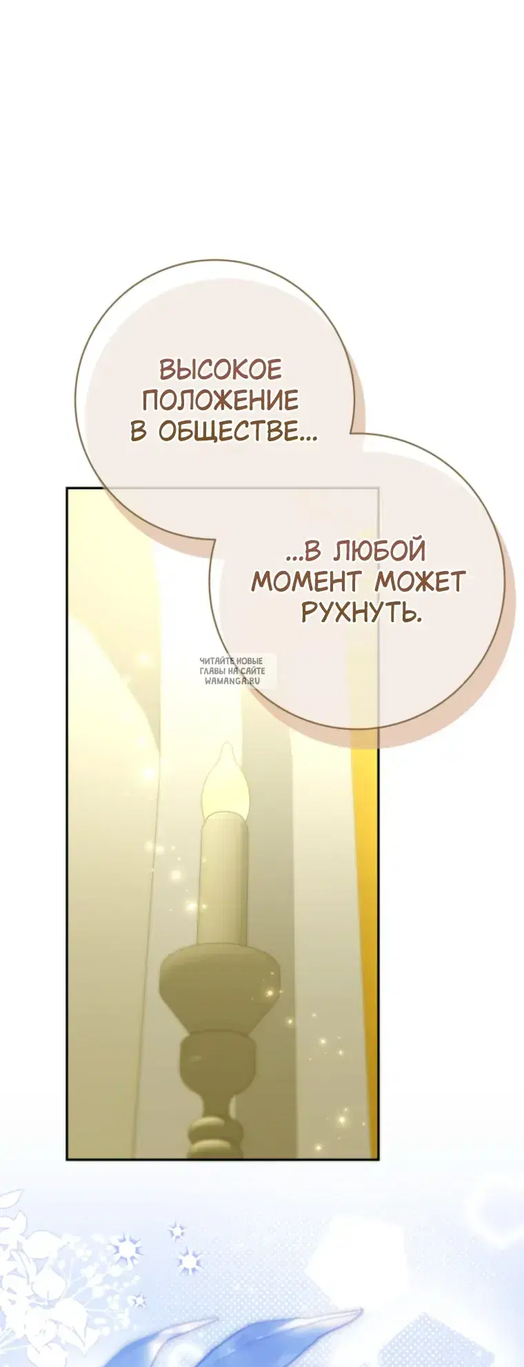 Page 41.000
