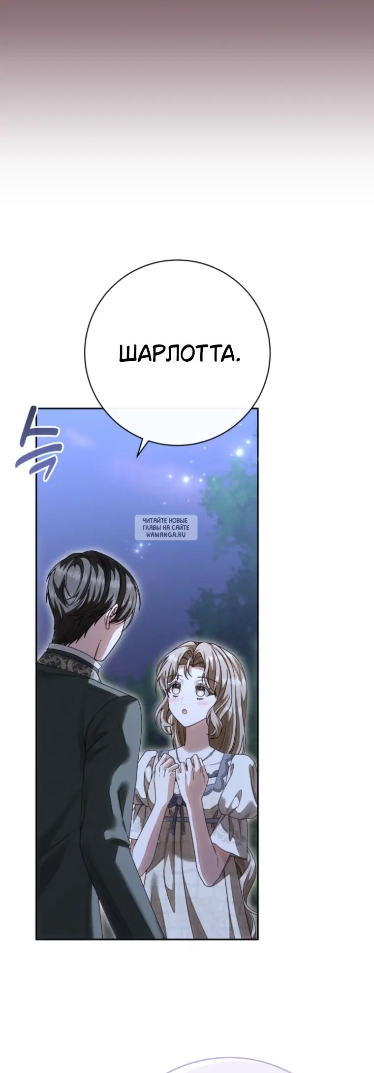 Page 42.000