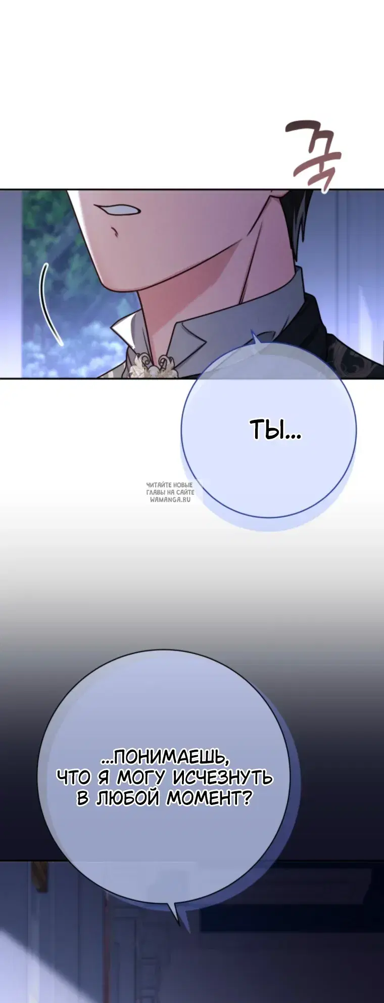 Page 43.000