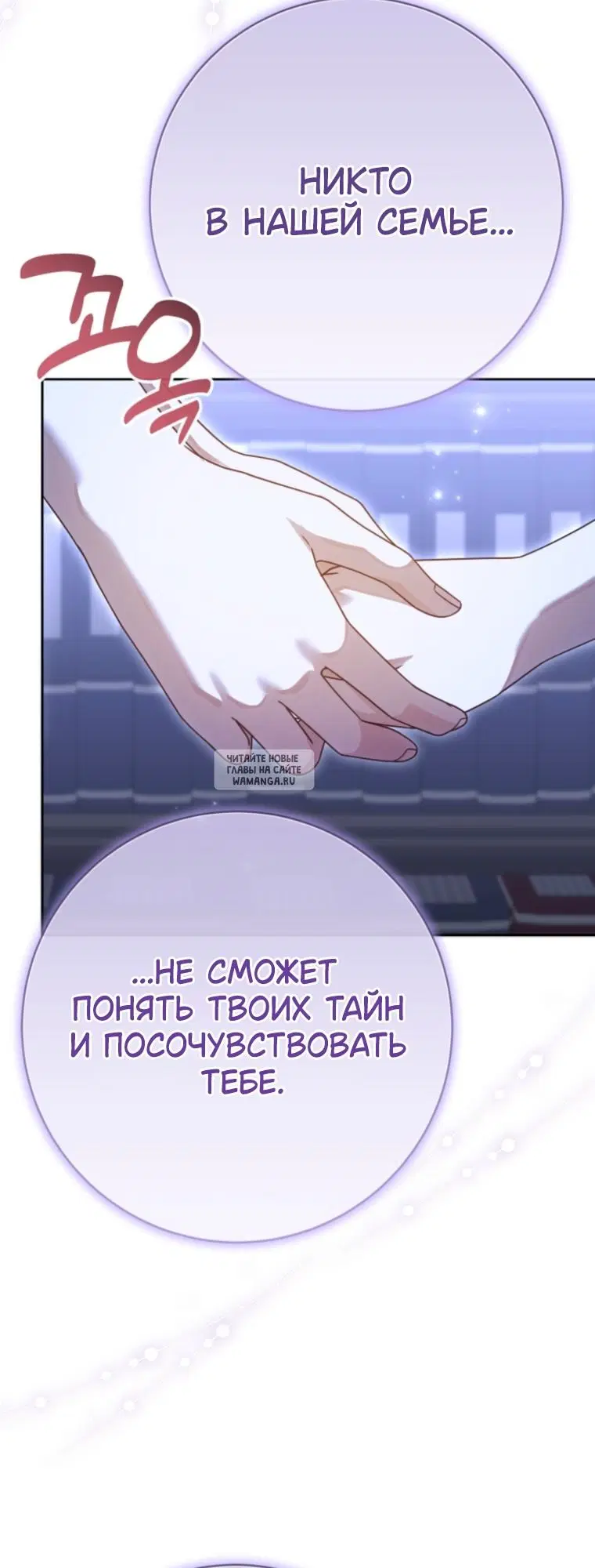 Page 55.000
