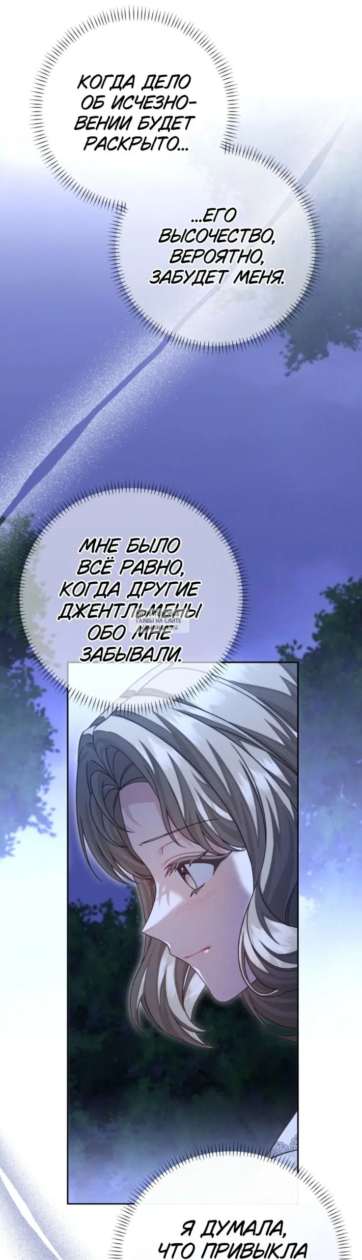 Page 55.000