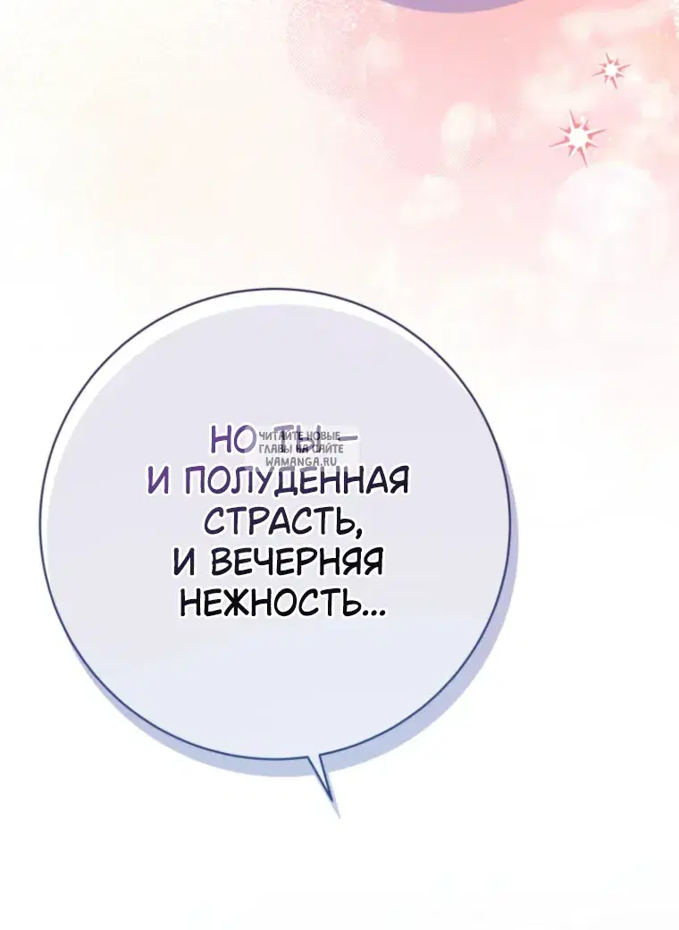 Page 56.000