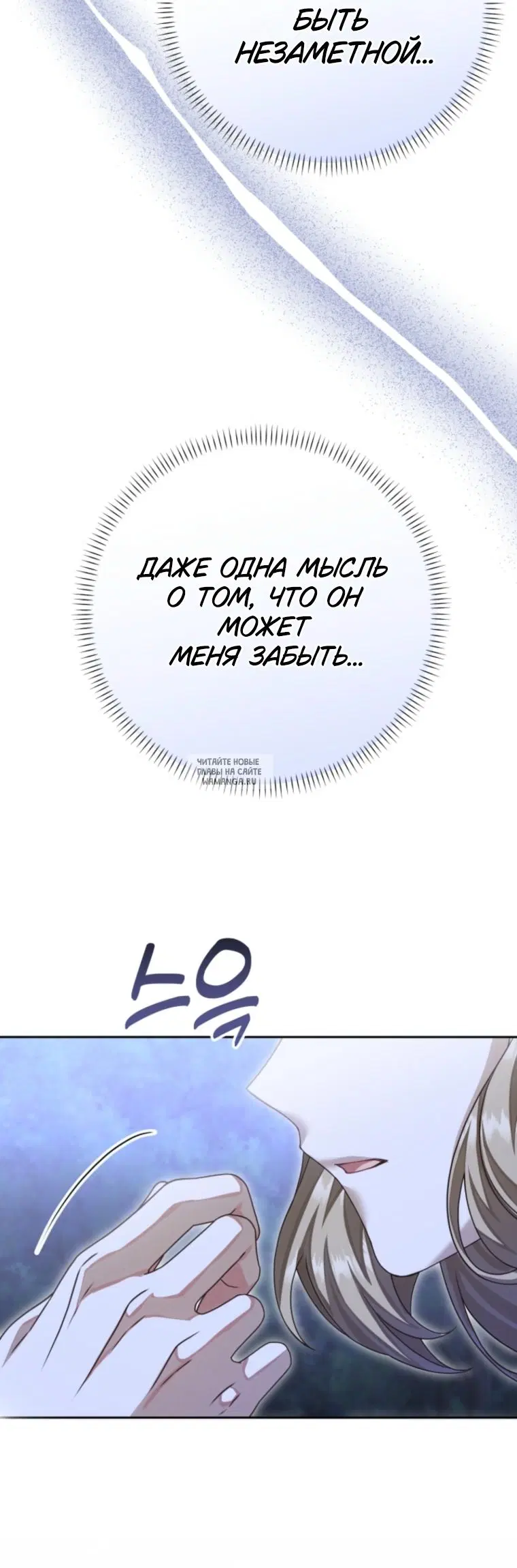Page 56.000
