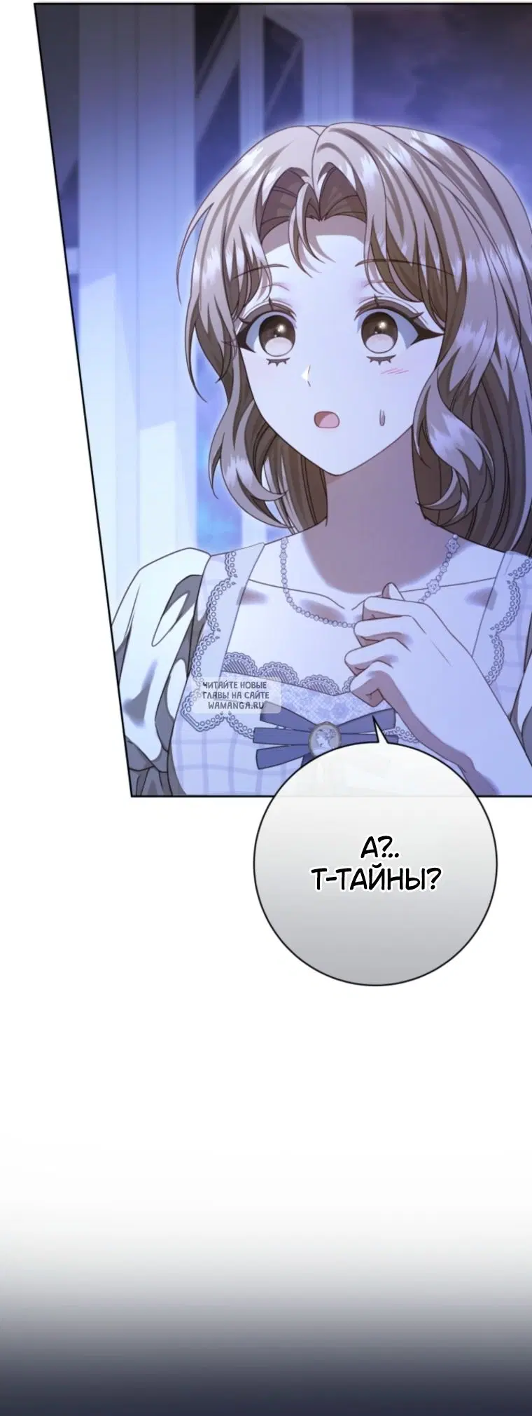 Page 57.000