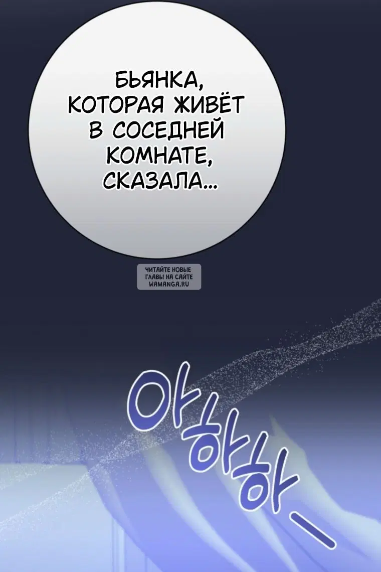 Page 58.000