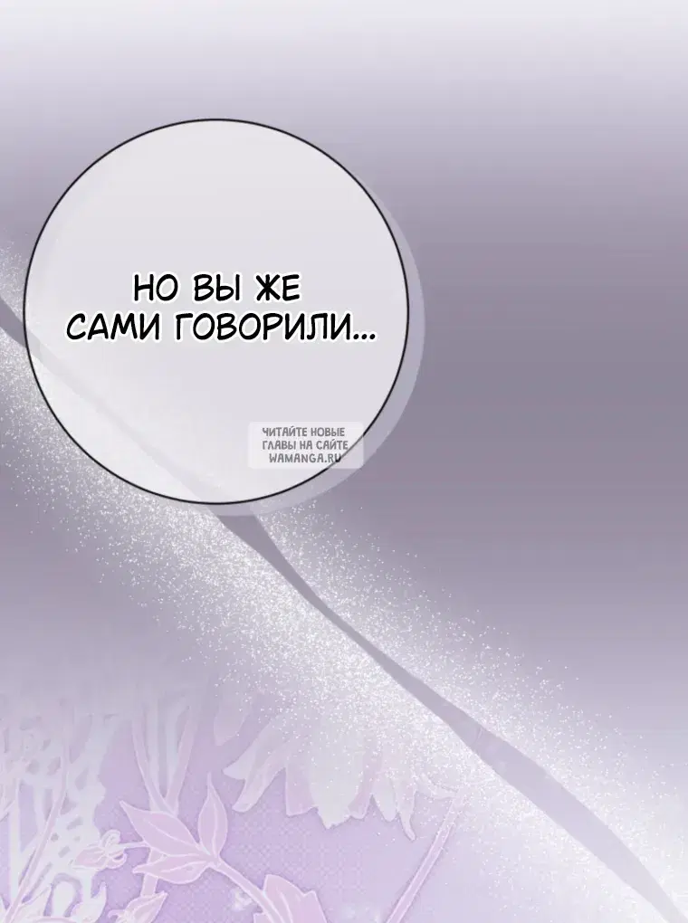 Page 59.000