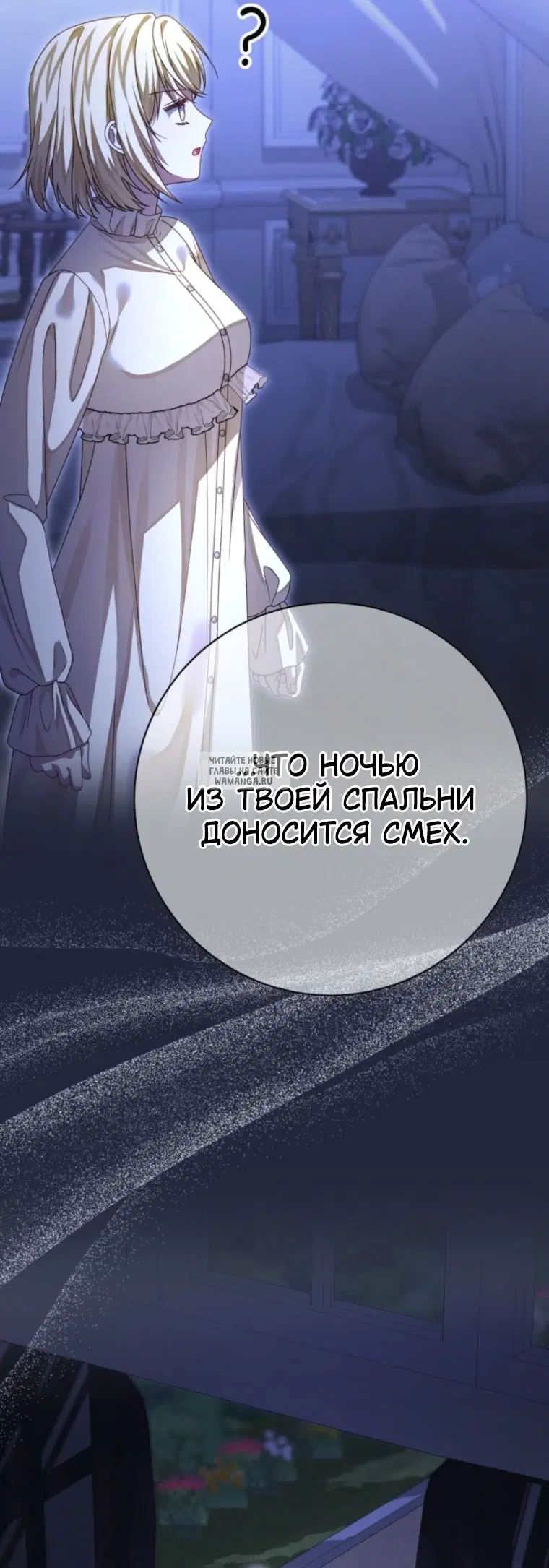 Page 59.000