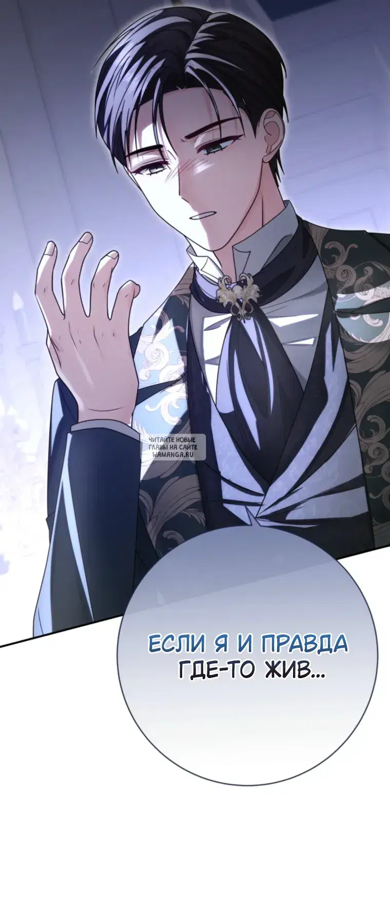 Page 50.000