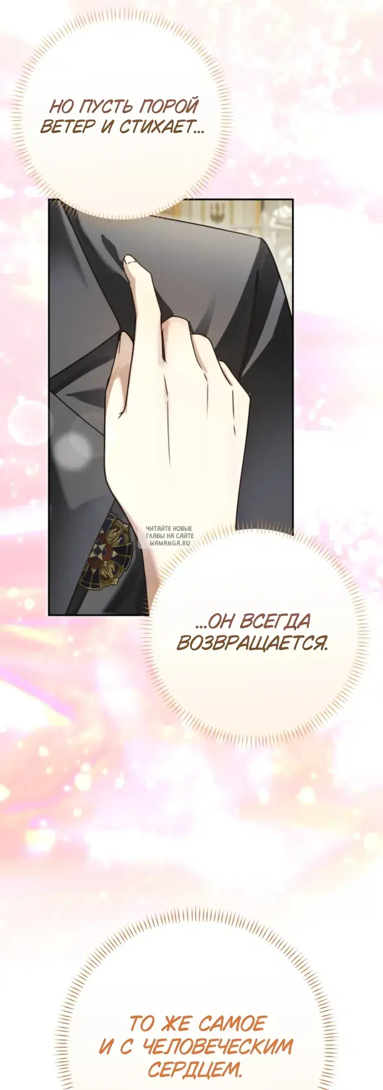 Page 51.000