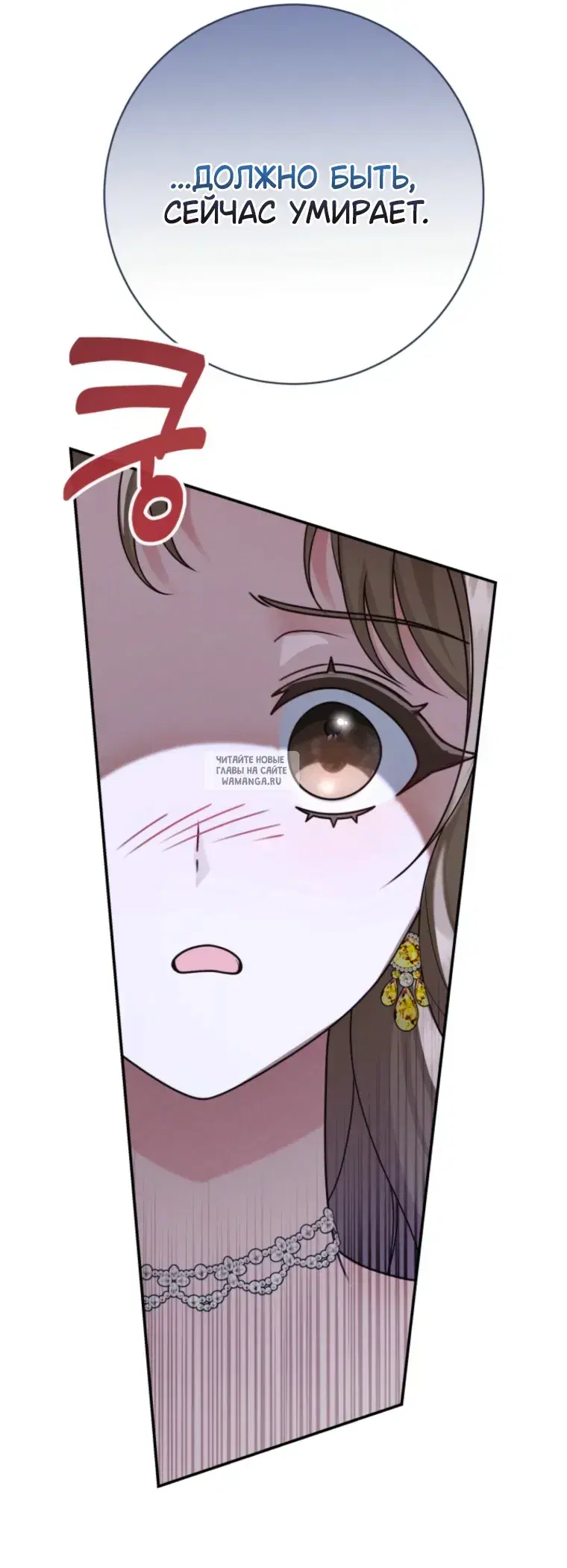 Page 52.000