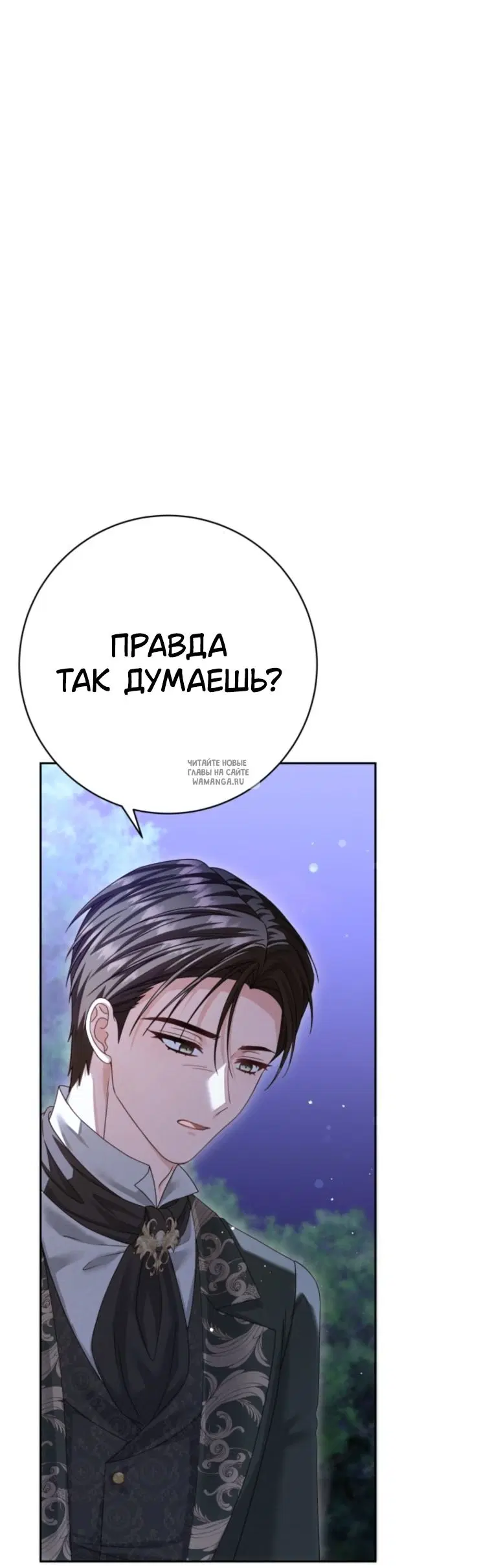 Page 52.000