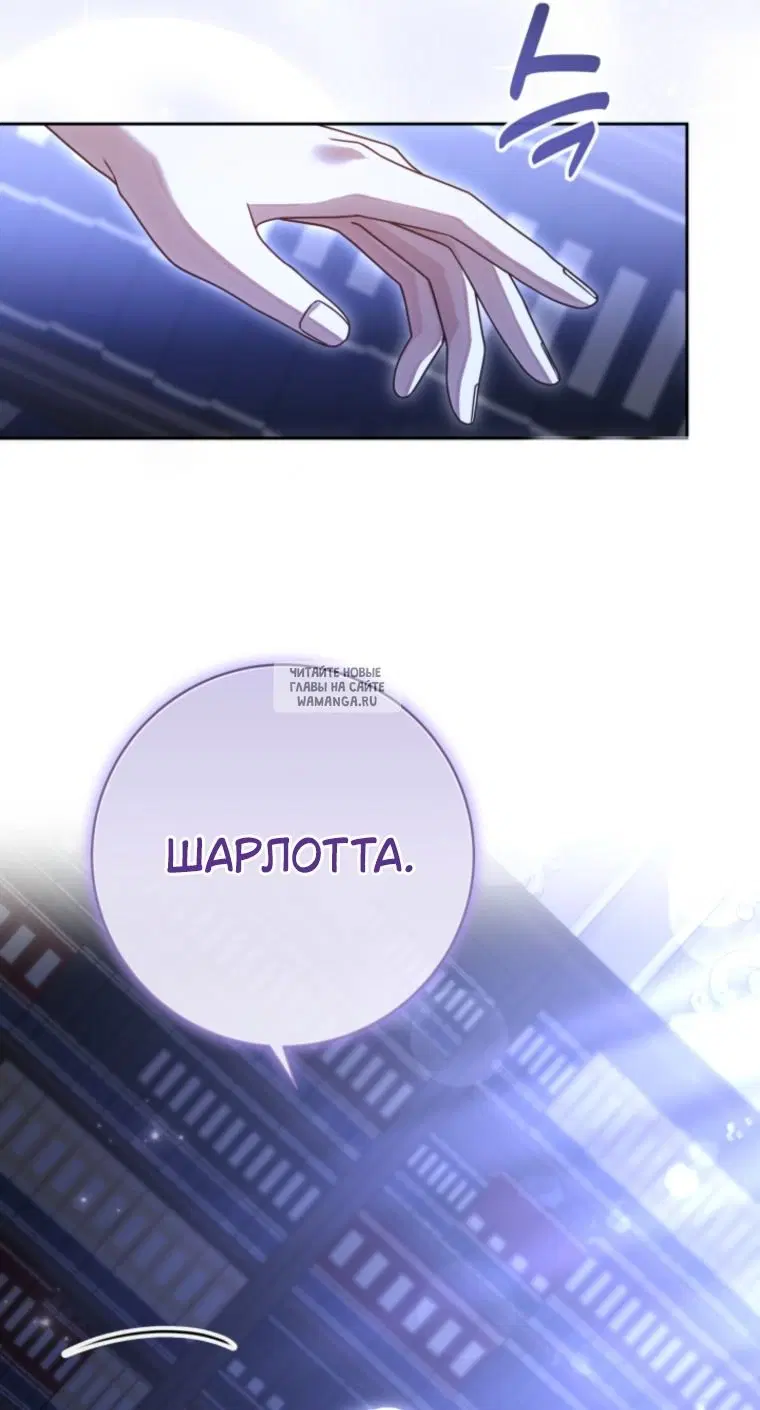 Page 53.000