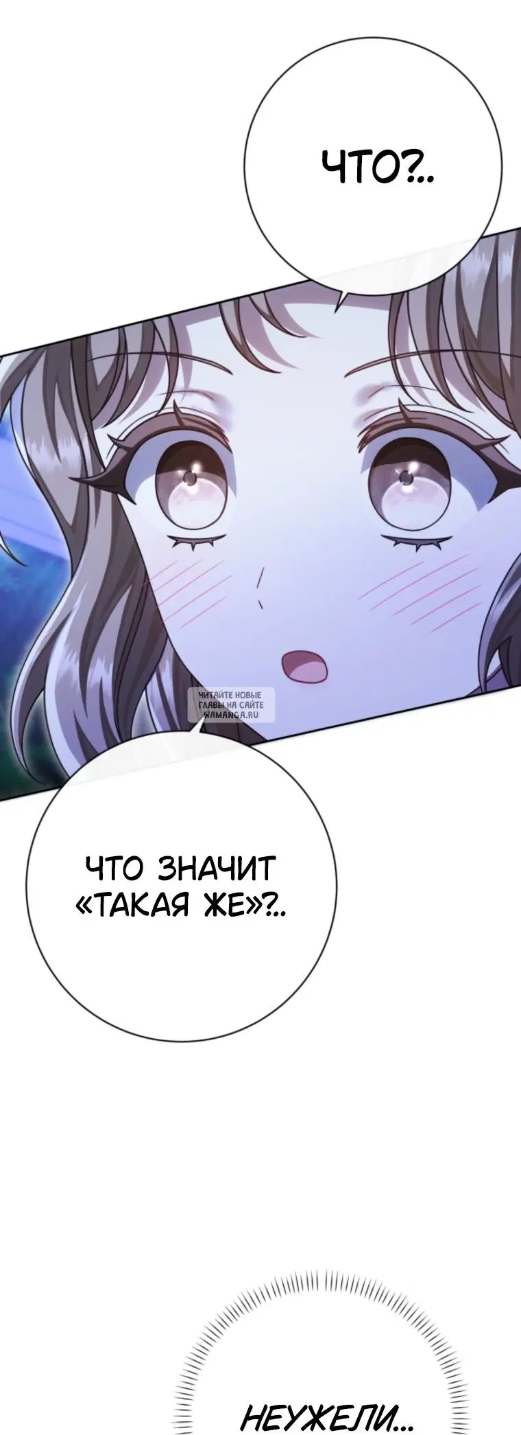 Page 64.000