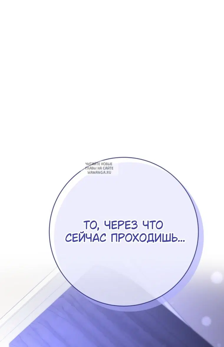 Page 67.000