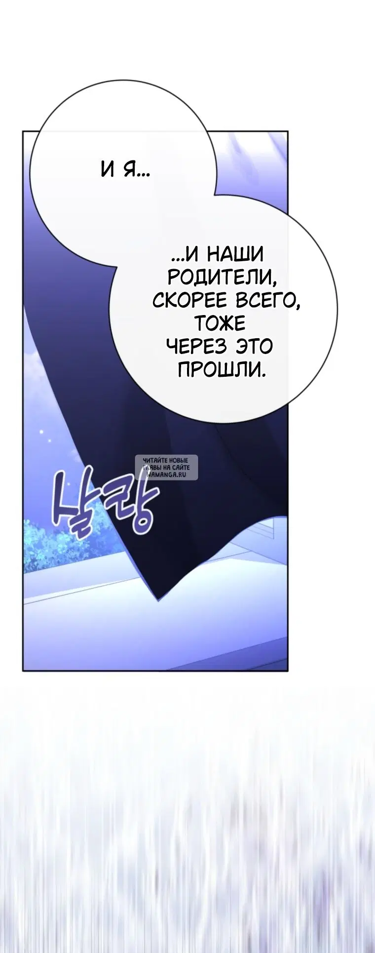 Page 69.000