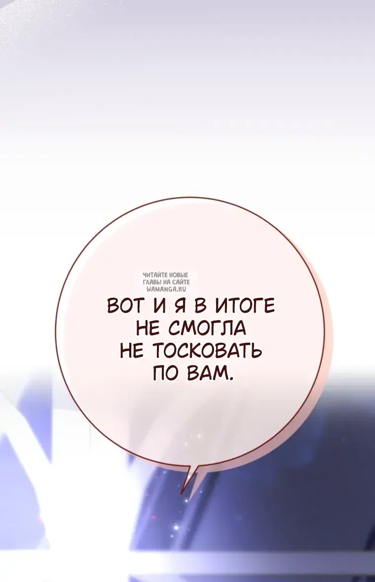 Page 60.000