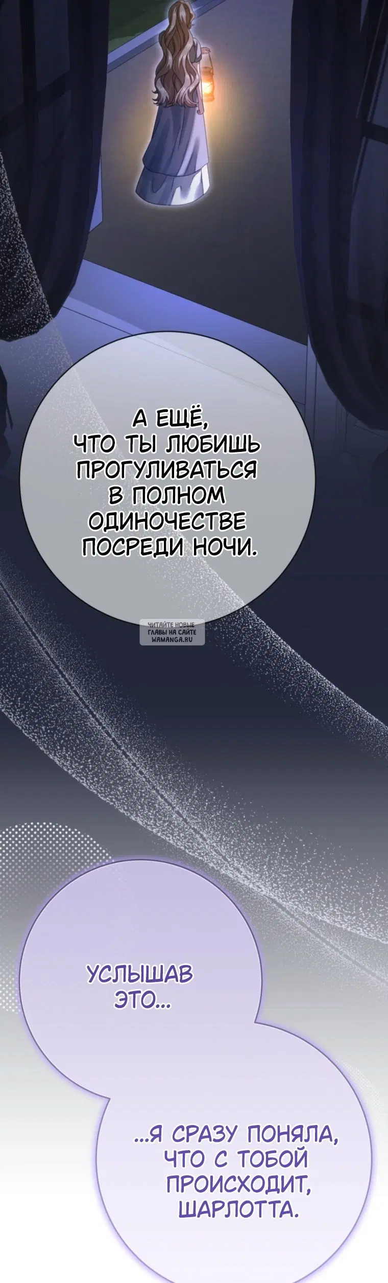 Page 60.000