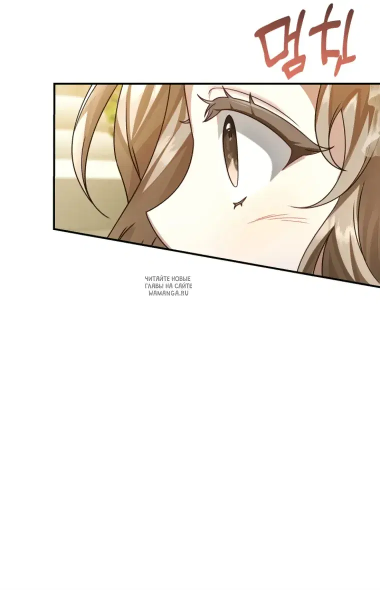 Page 61.000