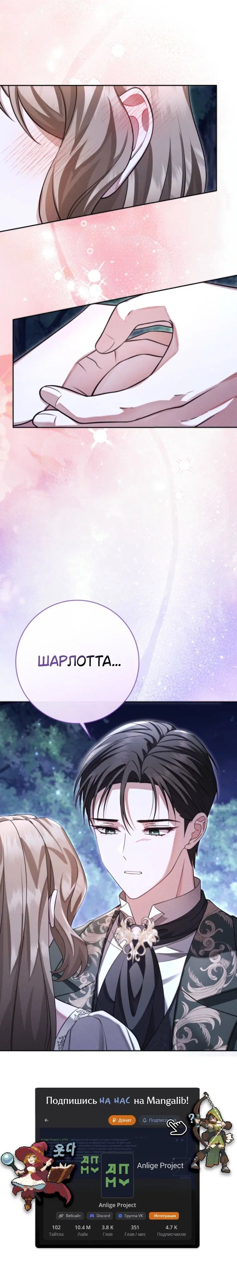 Page 6.001
