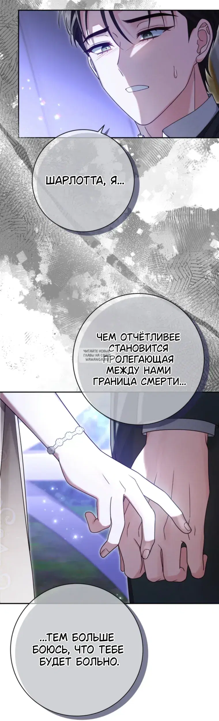 Page 62.000