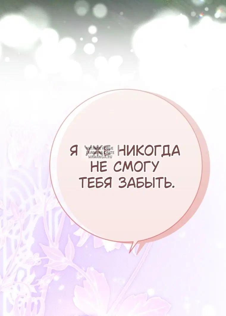 Page 62.000