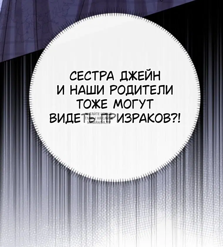 Page 71.000