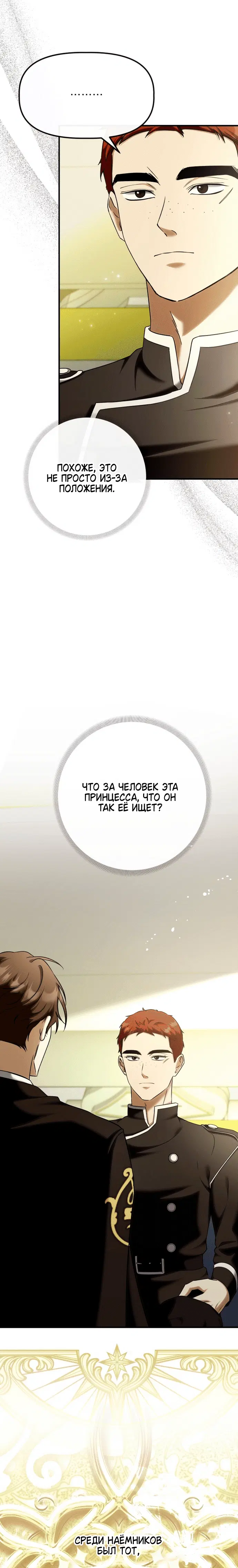 Page 1.002