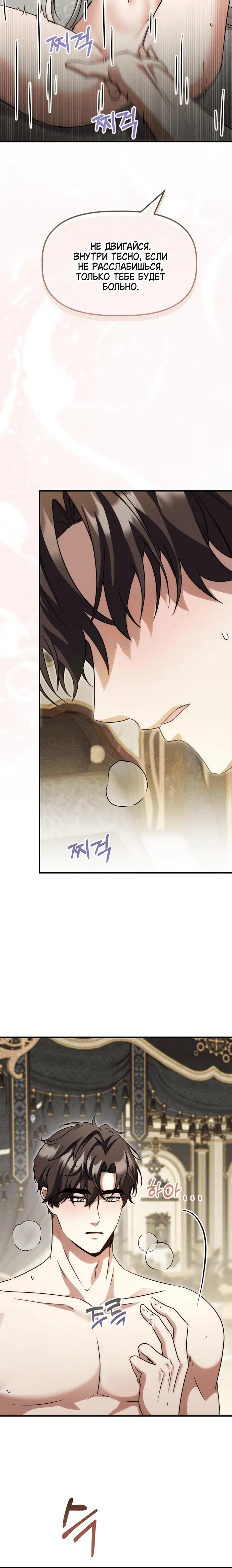Page 1.002