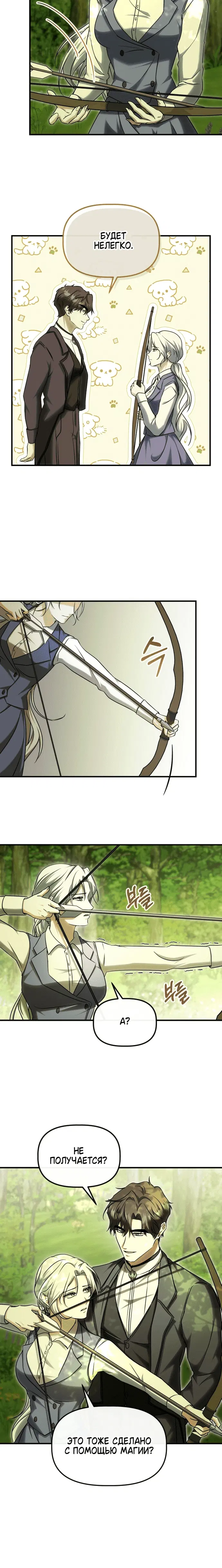Page 1.002