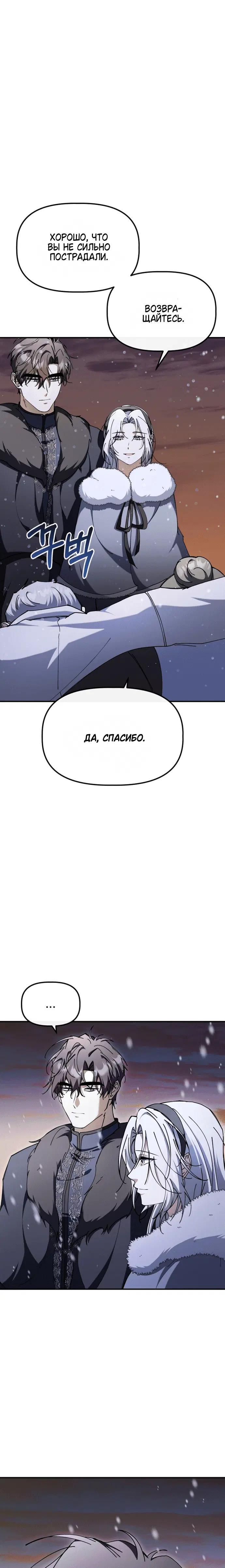 Page 1.002