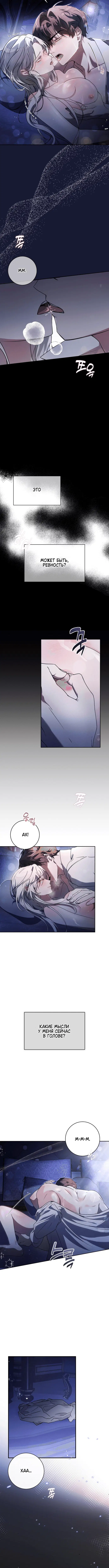 Page 2.001