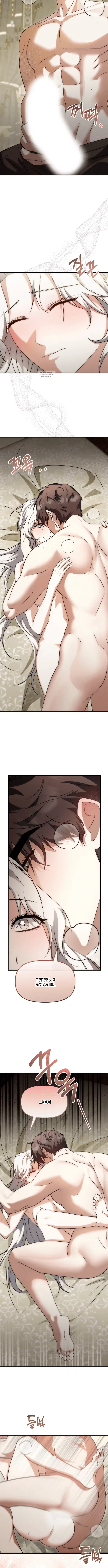 Page 2.001